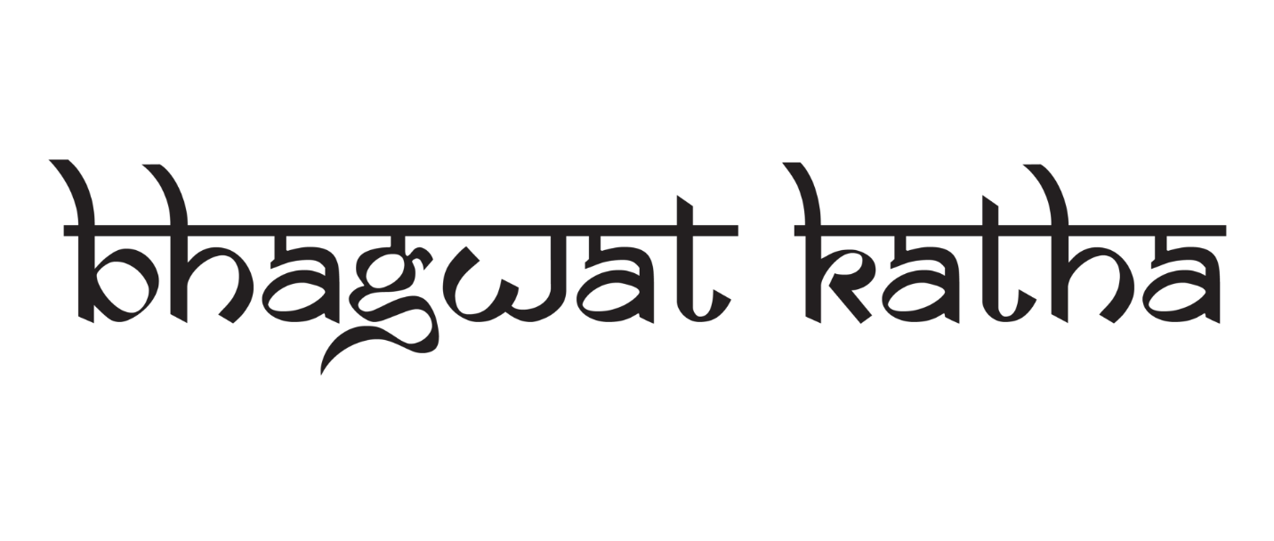 Bhagwatkatha
